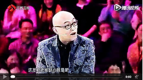 这女的吊炸天了,全场都hold不住她,郭德纲都佩服她!